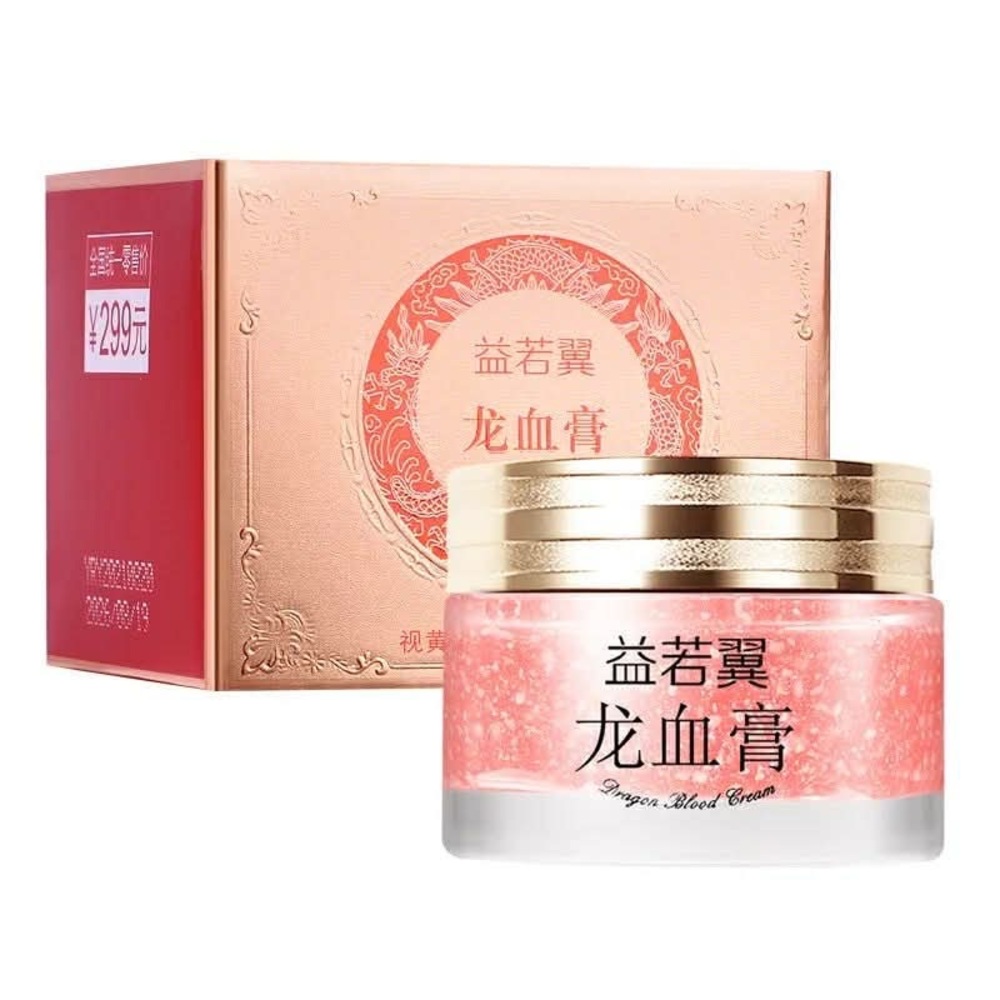 Dragon Blood Placenta Retinol Cream